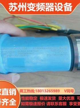 EH 电导率电极 CLS54-ACS1022测试正常有