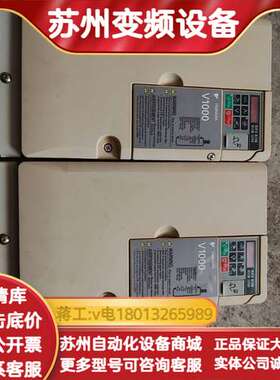 变频器CIMR-VT2A0040FAA，11KW/7