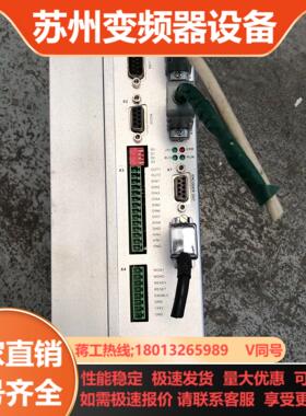 步科ED430系列伺服驱动器1260W 三相220V
