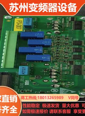 ABB  卡板 DSQC 3021  3HAC058061-