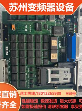 FSC-30D富士FUJI贴片机控制器主机板卡一张150看