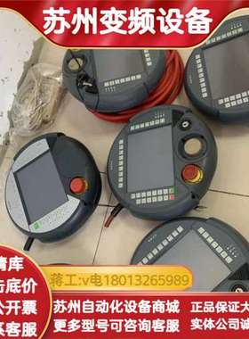 KEBA机器人手持示教器KETOP T50 014 CES/