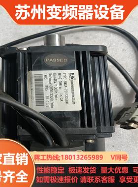 欧瑞伺服电机SMSA-102G33ED 750W