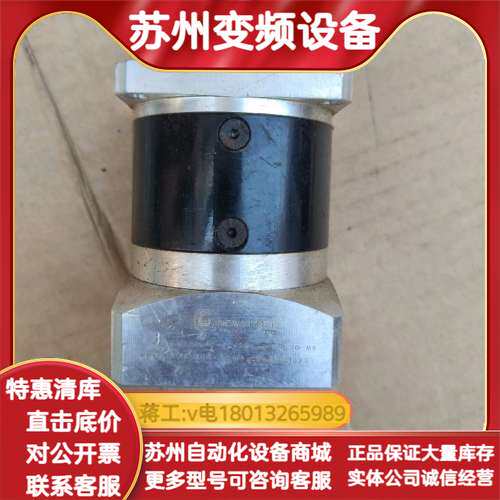 NEWSTART精密行星减速机适配M6电机，转动顺滑，输出轴