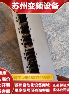 原装赫斯曼HIRSCHMANN光模块主板RSPM20