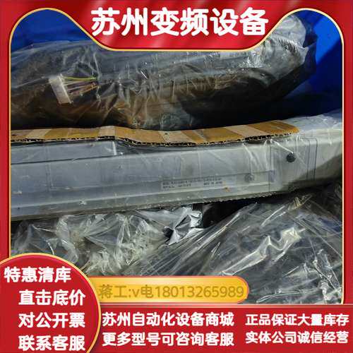 IAI滑台RCS3-SS8C-A-100-5-150-T2-