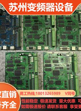 点胶机拆卸下来的乐创系统MPC6567X主板 需要的私我单