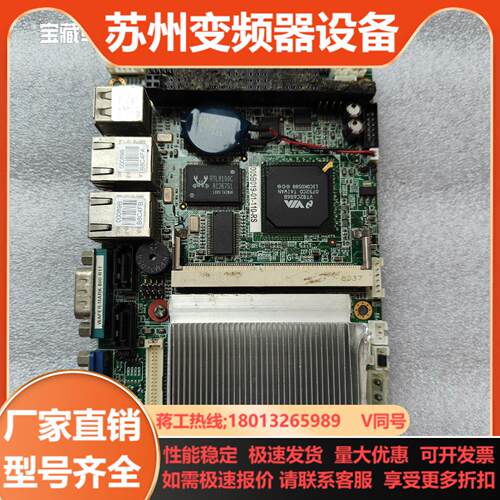 IEI威达WAFER-MARK-800-R11工控主板 询价
