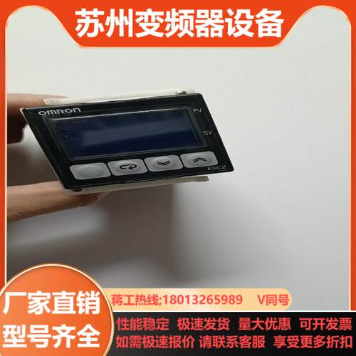 温控器E5CZ-Q2MT带屏膜要求不高就是新品