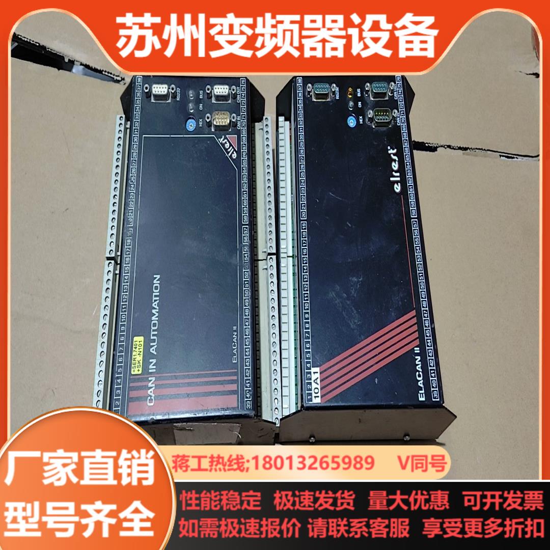 elrest 10503032173686 ASYSCA