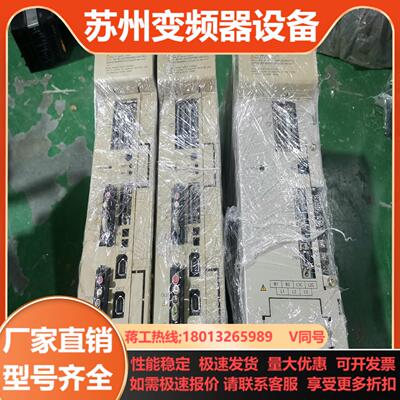安川驱动器JUSP-ACP30LA-N1