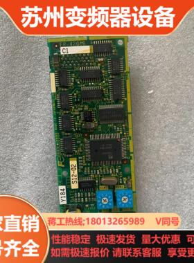 EP-4201B-C1富士5000VG7S系列变频器链接卡