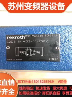 R900411358  Z2DB10VD2-41200V力