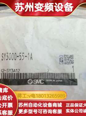 SY3000-55-1A。  ZFC200-06B。  ZF