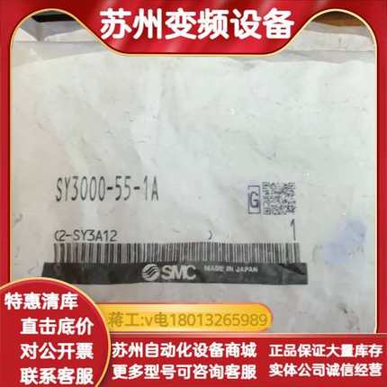 SY3000-55-1A。  ZFC200-06B。  ZF