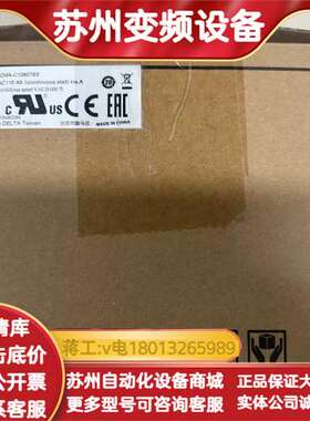 全新电机 ECMA-C10807SS/C20807SS