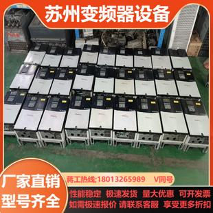 15kw 罗克韦尔AB变频器11kw
