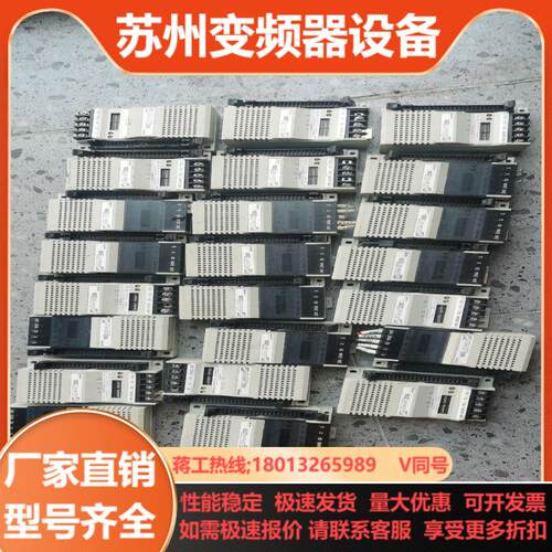 中村XCVM－H32T Z209控制器23个成色如图