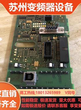 丹佛斯FC-301系列变频器主板 CPU板