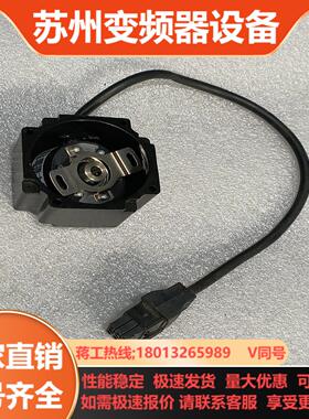 台达编码器MH4-25LN65CAD 功能 带