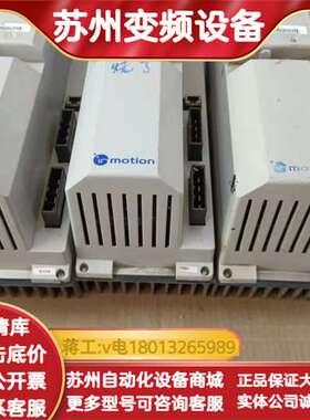 3HAB8101-19/07A  DSQC546A 机