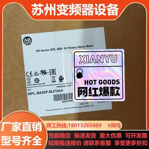 VPL-B0753E-PJ12AA