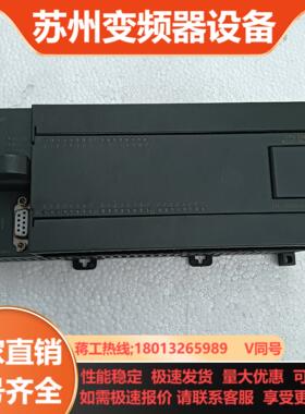COTRUST合信PLC CTS7-2BD33-0X4