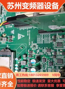 研祥 ECO-1816V2NAB-6COM VERC0