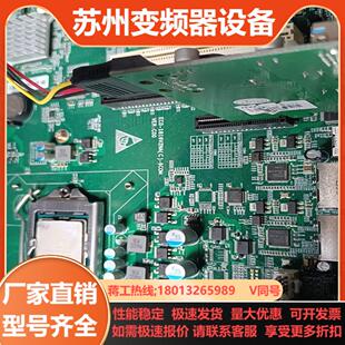 6COM 1816V2NAB VERC0 ECO 研祥