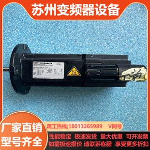 SEW伺服电机CMP50SDIPKAZ2ZSD1实