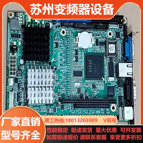 函数主板 FB2602 VER 16 带网口  现货