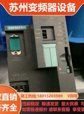 ET200S IM151-7CPU 6AG1151-7AA2