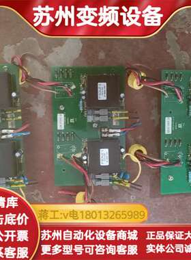 IGD515EI 驱动板，成色很好，