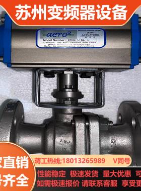 aero2气动执行器RT050-DA全新现货