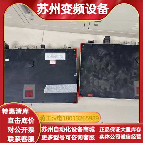 sew防爆变频器PHC11A-T040M1-W42A-99全