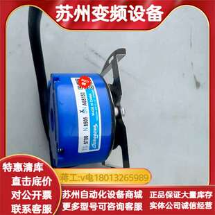 TS5700N8505多摩川编码器，