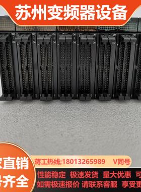 PLC FP7 AFP7XY64D2T AFP7X64