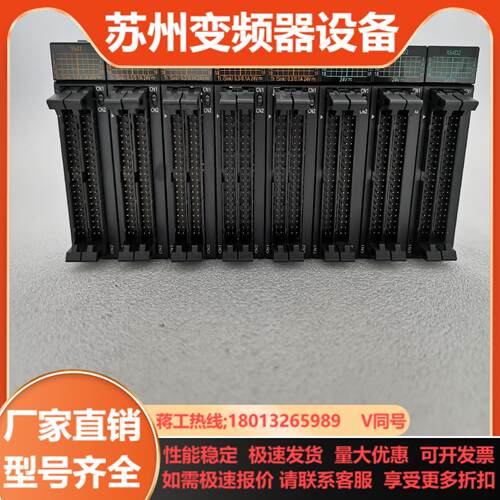 PLC FP7 AFP7XY64D2T AFP7X64