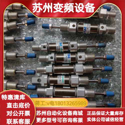 AIRTAC气缸MTI16X10CA SJ2702C，实物拍