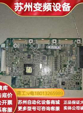SA559622-01 G1-CP  变频器主板