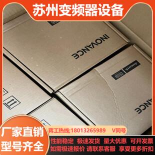 质量保证 DDR 现货多个 IS620PS7R6I 全新原装