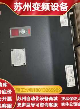 SEW赛威变频器PHC22A-A110M1-E21A-00/