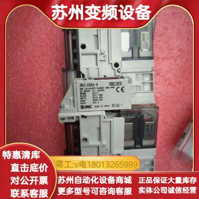 真空发生器ZK2P00K5AL-006，，功能