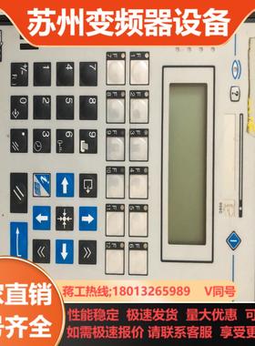 意大利UNIOP人机界面 CP10G-04-0045 货物如