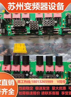 全新ABB刹车板DSQC1050 3HAC064476-00