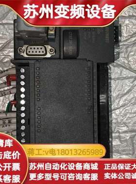 合信PLC CTSC-200控制器 剪线