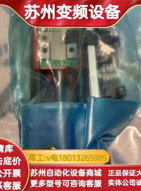 HIWIN 上银 KK4001P 15006A-1115，全