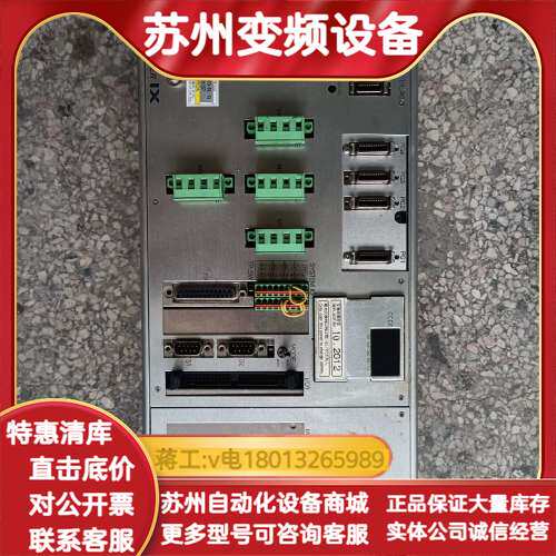 XSEL-PX-NNN8020-N1-EEE-2-2-SG-