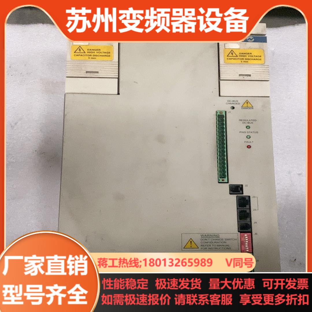 num驱动电源MDLL3050N00RN0I议价