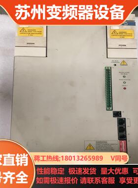 num驱动电源MDLL3050N00RN0I议价